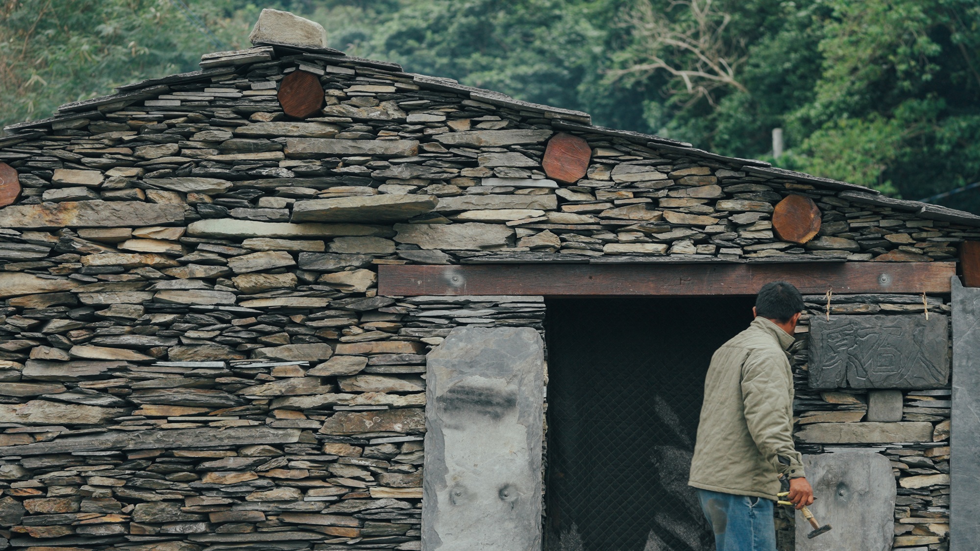 13_蘇意惠導演的《德日尚》入選Rough Cut Pitch提案大會.jpg