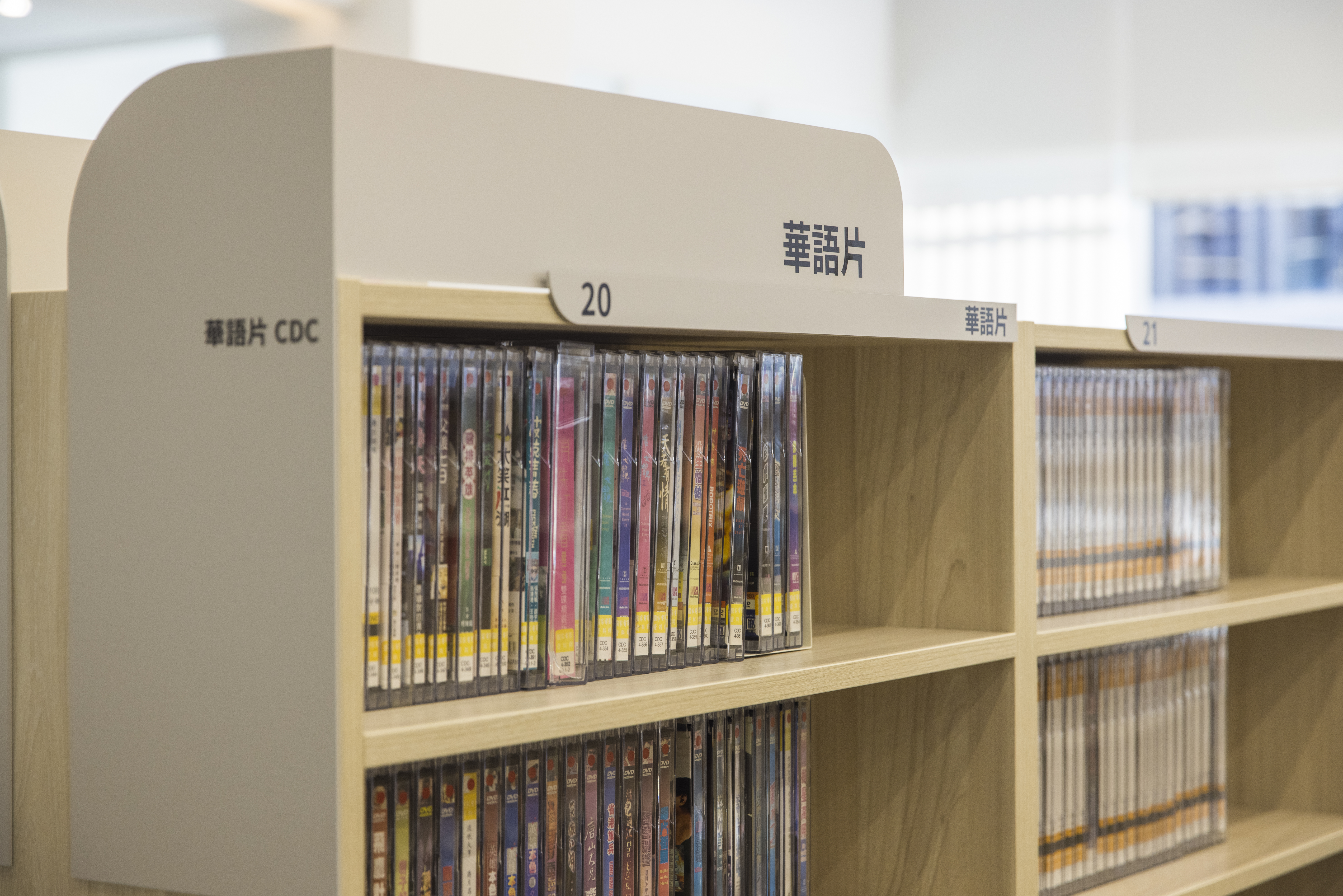 Film and Audiovisual Resources